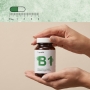 Vitamin B1 (Thiamine, Quali®-B)