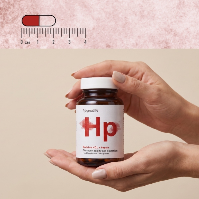 Betaine HCL (Hydrochloric Acid Support)