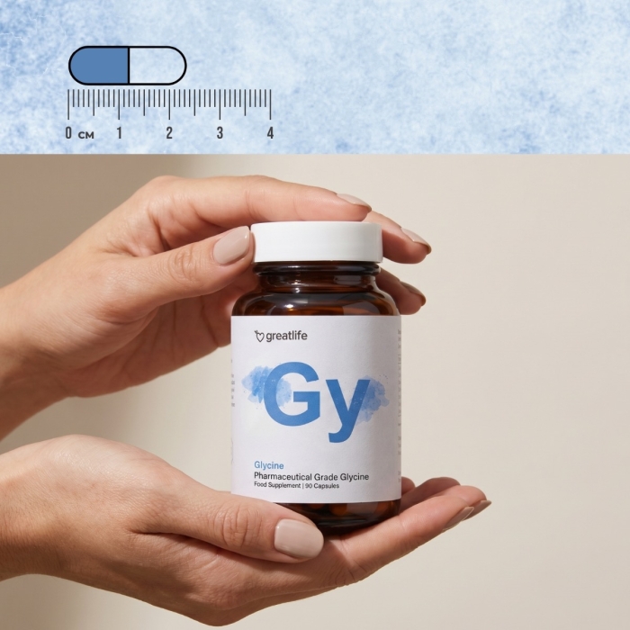 Glycine – Pharmaceutical grade